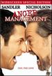 Anger Management (Special Edition, Widescreen)