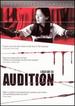 Audition (Uncut Special Edition)
