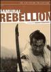 Samurai Rebellion (the Criterion Collection)