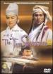 The Three Swordsmen