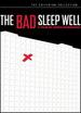 The Bad Sleep Well (the Criterion Collection) [Dvd]