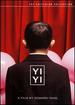 Yi Yi (the Criterion Collection)