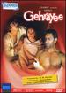 Gehrayee