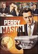 Perry Mason: Season 1 V.2 (5pc