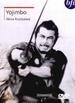 Yojimbo/Dvd