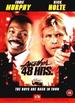Another 48 Hrs.