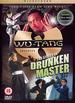 Wu Tang Clan Present Story of Drunken Master