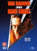Hard Target