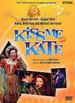 Kiss Me Kate