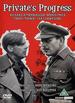 Private's Progress [Dvd]