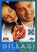 Dillagi