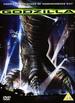 Godzilla: the Album (1998 Film)