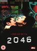 2046