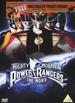 Mighty Morphin Power Rangers: the Movie (Dvd, 1995)