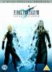 Final Fantasy VII: Advent Children