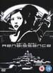 Renaissance [Dvd]