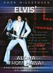 Elvis: Aloha From Hawaii