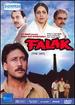 Falak