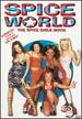 Spice World
