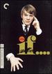 If...(the Criterion Collection)