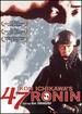 Kon Ichikawa's 47 Ronin