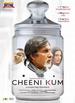 Cheeni Kum [Dvd] [Uk Import]