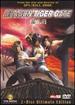 Dragon Tiger Gate [Dvd]