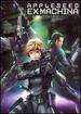 Appleseed Ex Machina (Single-Disc Edition)