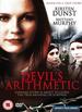 The Devil's Arithmetic