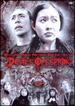 Devil's Offspring [Dvd]