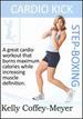 Cardio Kick Step-Boxing With Kelly Coffey-Meyer