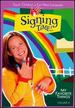 Signing Time Volume 6: My Favorite Things Dvd