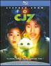 Cj7