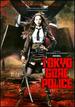Tokyo Gore Police
