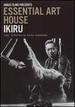 Essential Art House: Ikiru/Dvd Dvd