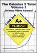 Jason Gibson: Calculus 3 Tutor, Vol. 1-10 Hour Course