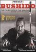 The Bushido Blade [Dvd]