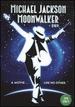 Moonwalker [Blu-ray]