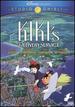 Kiki's Delivery Service