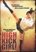 High Kick Girl / (Dts Sub)
