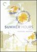 Summer Hours