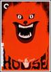 House (Criterion Collection)