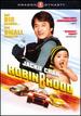 Robin-B-Hood