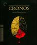 Cronos (the Criterion Collection) [Blu-Ray]