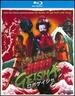 Robogeisha [Blu-Ray]