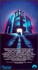 The Keep