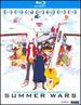 Summer Wars [Blu-Ray]