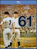 61* [Blu-Ray]