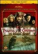 Pirates of the Caribbean: At World's End