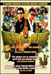 Dead Or Alive Trilogy [Dvd]